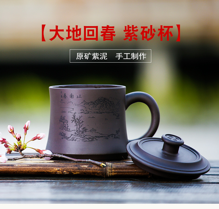 江南春_01.jpg
