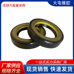 ����Ǽ��ͷ�CеҺ�����z�ܷ����ȫ����C�ͷ�26*47*8.5�D���