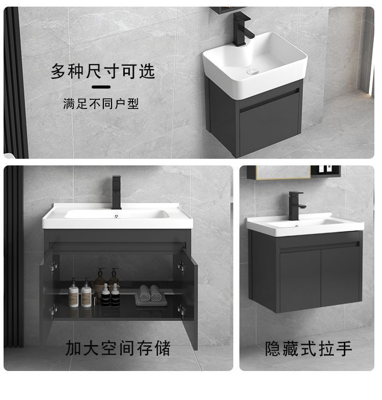 Bathroom cabinet, small-sized bathroom washbasin, washbasin combination, ceramic integrated washbasin, balcony, space, simple and new details Picture