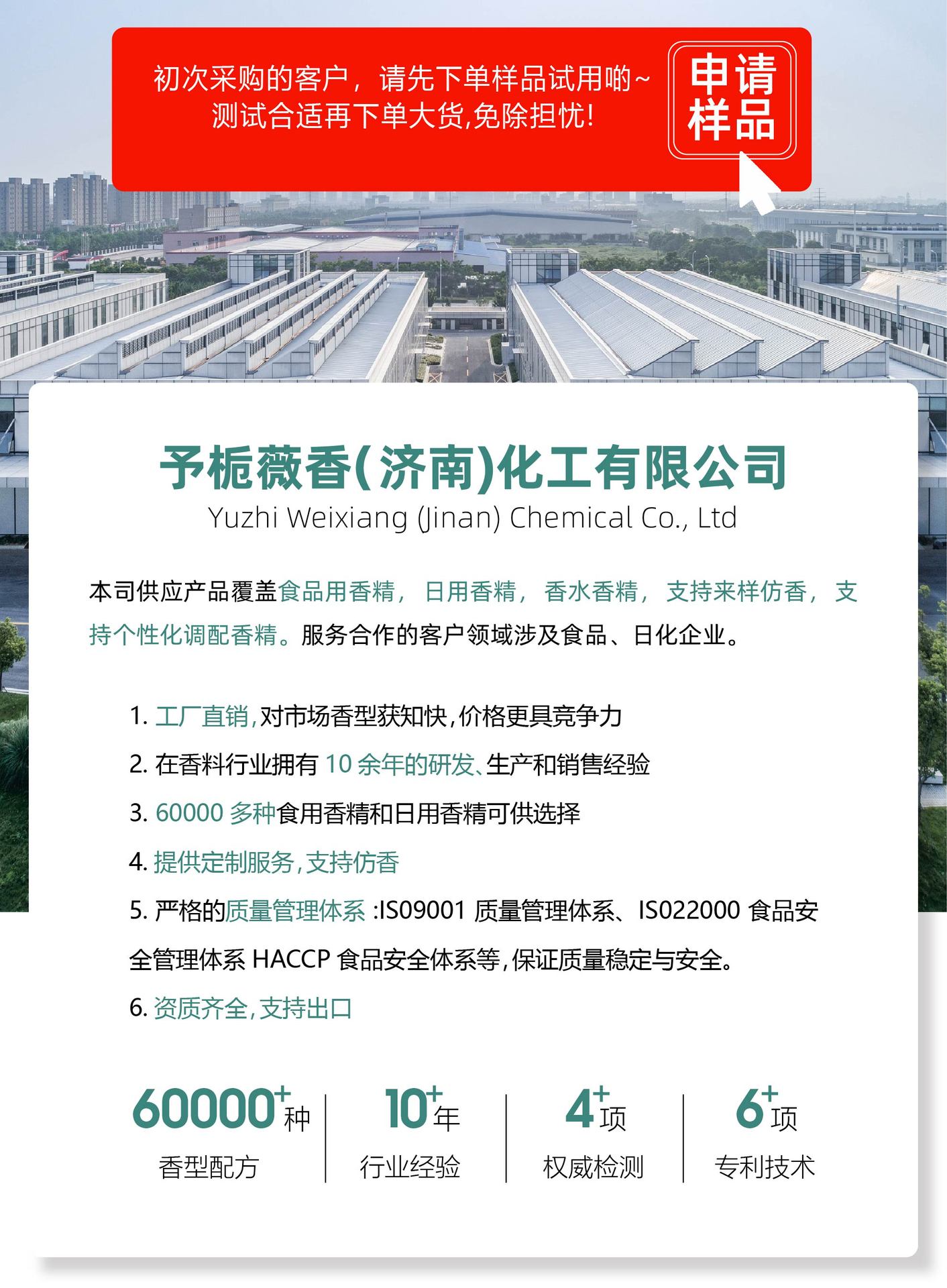 O1CN01jLHeAO1CUWFBSlZY3_!!2214927430084-0-cib.jpg?__r__=1722669567049