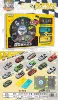 Chaomi Bear Alloy Racing 6399-33