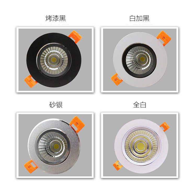 LED Embedded COB Wall Washing Spotlight for Clothing Stores, Hotels, 5W 7W 12W Guest Rooms, Guest Houses, Adjustable Anti-glare Ceiling Lights