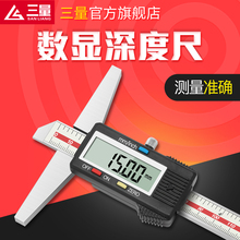 �ձ��������@����Θ˿��������ȳߎ����߾���0-150mm0-200-300