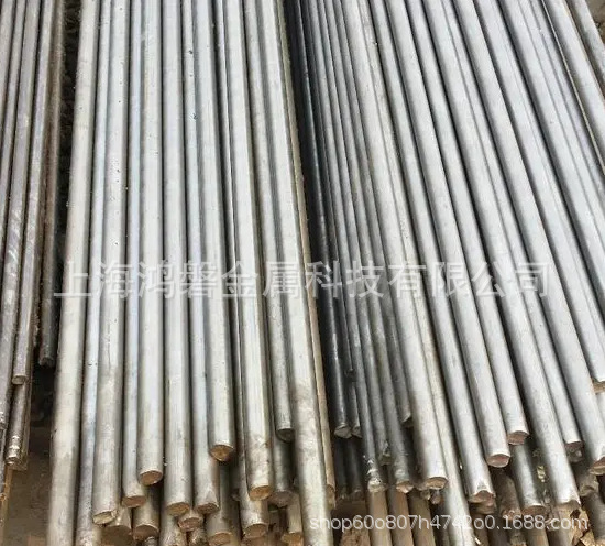 现货供应 71MnVS4易切削钢圆棒 光亮棒 汽车胀断连杆用非调质钢