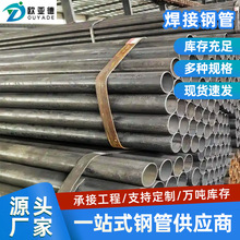 �S�ҬF؛ ��ڏ��o�p䓹����w�Y����Q235B�и�̼䓿������w䓹�