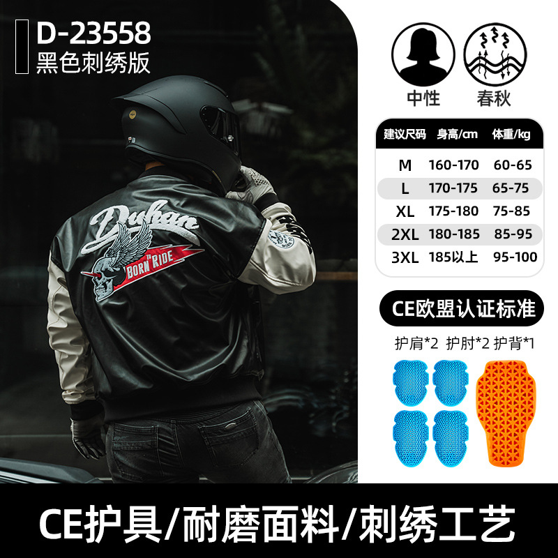 �ź�Ħ�г����з���������������������ﶬ����ˤ������Ƥ����Ů