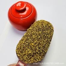 阳朔源头厂家大量批发桂林桂花干 微波桂花真空冻干茶叶养生花茶