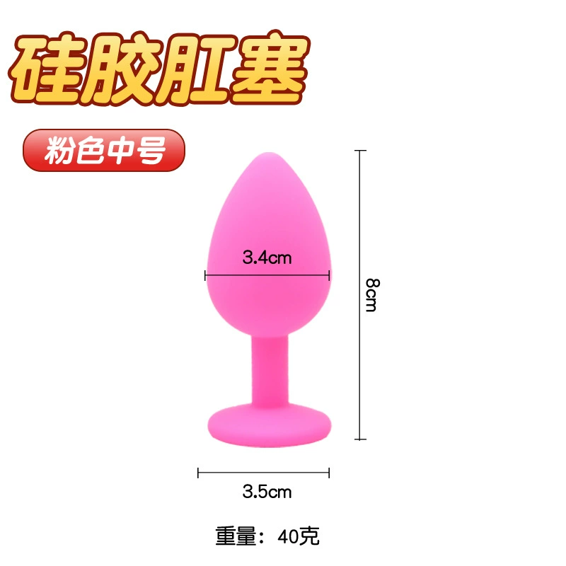 Silicone Anal Plug Set, Men, Jewel-Base, Multiple Sizes (4–12 cm)