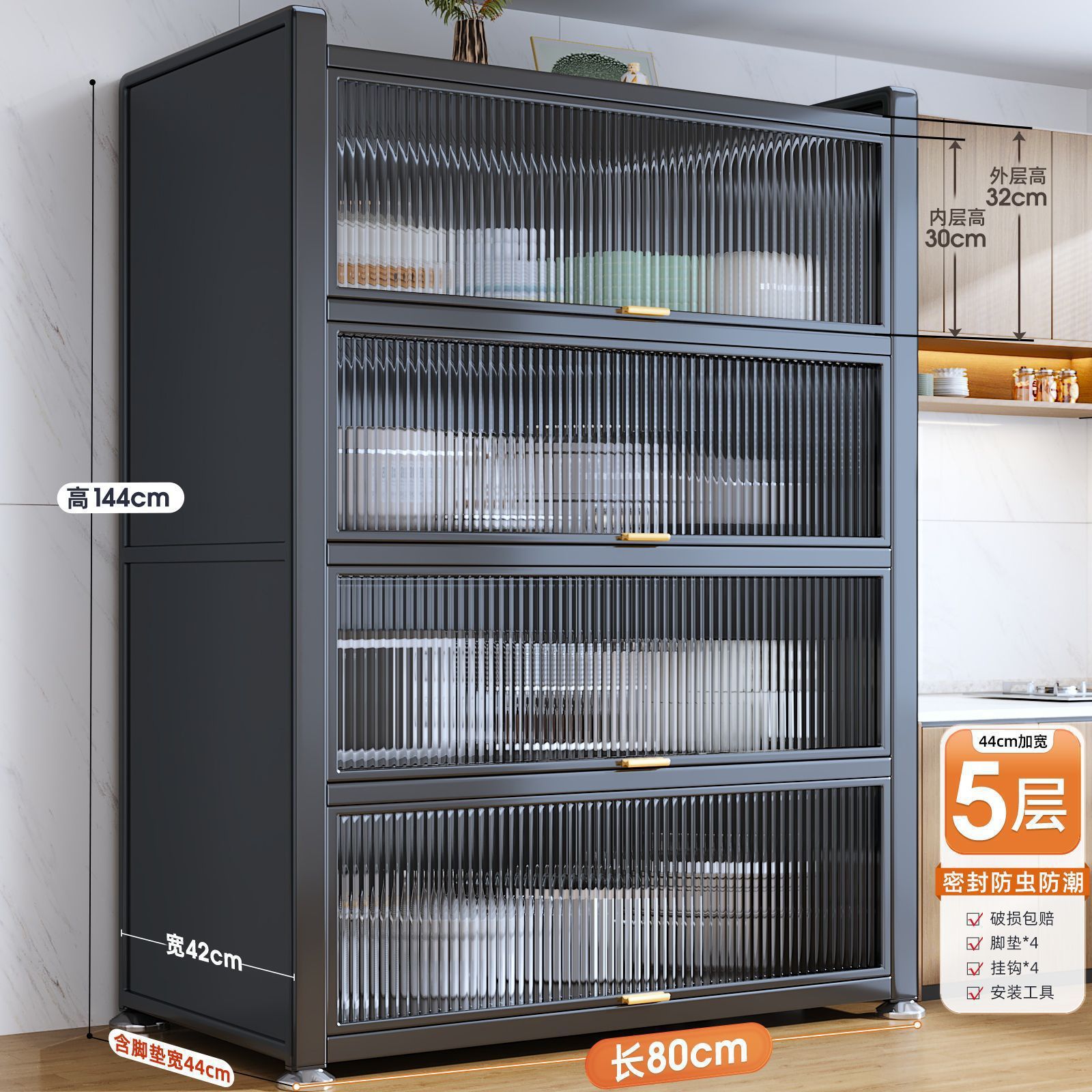 Fábrica directa gabinete de comedor gabinete de té gabinete de cocina rural gabinete de sala de estar gabinete de comedor tablero de roca barra de té