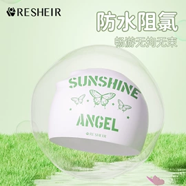 泳帽;泳镜;户外防水袋