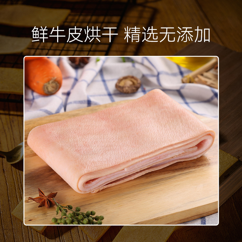 Perro molar piel seca molar bocadillos Teddy dorado entrenamiento de recompensas resistente a la mordida alimentos para mascotas al por mayor inventario