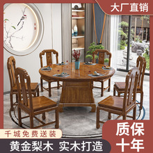 ��ʽȫ��ľ�������νM���S����ľ1.5m�A�Ύ��D�P����A����A��