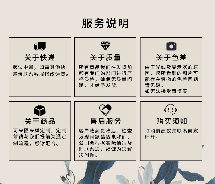 a010506ce565c64ca0586342973b77