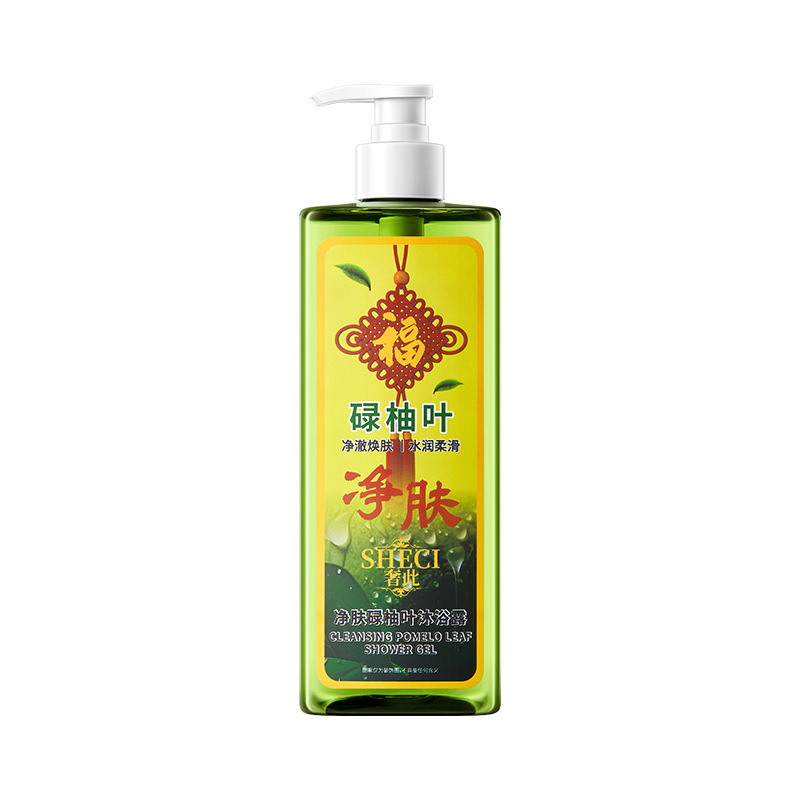 奢此净肤碌柚叶沐浴露柚子叶芳香好运去晦气水润清爽嫩肤沐浴露|undefined