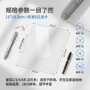 办公定制收纳跨境资料夹