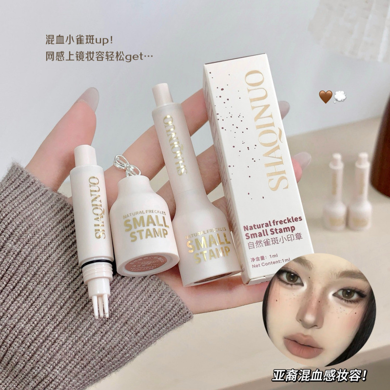 Sello Pincel de Pecas Naturales Impermeable y de Larga Duración image 1