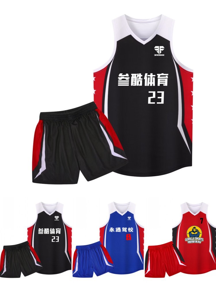 Children's Basketball Training Suit Boys and Girls Children Primary School Students Professional Basketball Suit Quick-Dry Competition Team Suit
