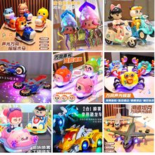 Ԫ��������ͯ�߲ʿ�ͨ����ͶӰ�f���������\������￨ͨ���