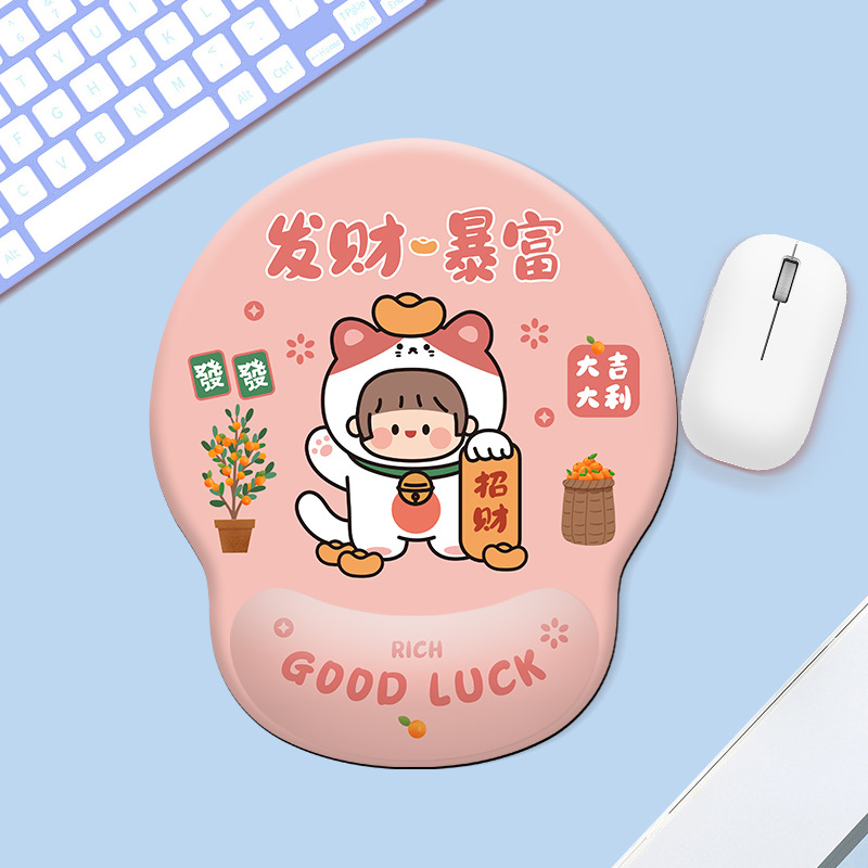 MH049-갑자기 부자가 되다