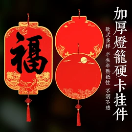 画纸、画布;竹质工艺品;文房四宝套件