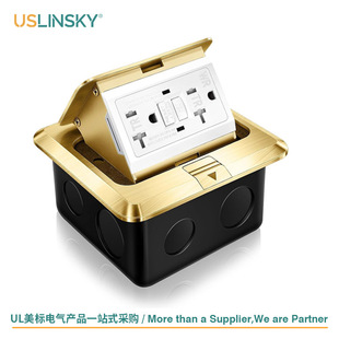 USLINSKY �`�� LT551244-C�S�~�ز�������b ����UL�J�C�׺в���