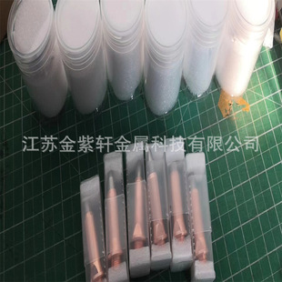 ���x�ӷ��늘O ���~��u늘O F4���x�Ӈ��T늘O  �~��|�u��