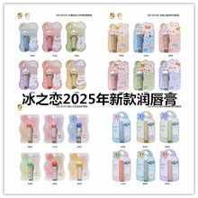 2025���֮���󴽸�ֽ����װ��ͯ��Ůʿ��ʿ�ִ�����ܲ����ۿ���