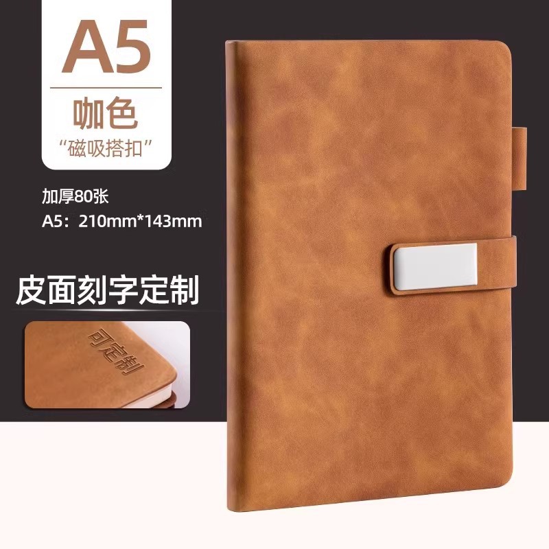 Deliky puede personalizar 80 hebilla A5 cuero grueso cuaderno de negocios 2024 nuevo cuaderno
