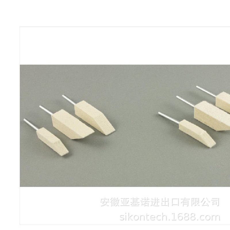 德国joke抛光毡羊毛抛光磨头适用于打印注塑模具形状切削工具铸件