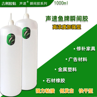 16���ϵ���1000ml�~��502 �ӏ���˲�g�z  ��С��ӆ����ă�
