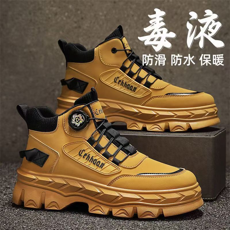 Boots Men's Shoes 2025 Autum New High-Top Casual Sports Trendy Shoes Thick Sole Increased Anti-Slip Outdoor Workwear