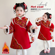 拜年服女童汉服冬装旗袍儿童国风加绒棉服外套宝宝新中式过年衣服