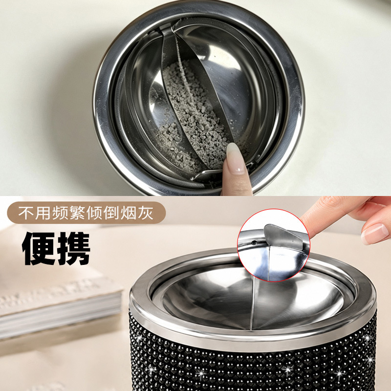 Stainless steel ashtray, creative and personalized, prevents ash from flying, high aesthetic value, inlaid with diamonds, suitable for hotels, homes, and offices