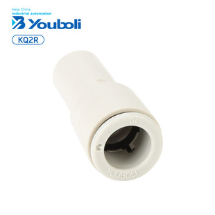 ���K����ӽ��^��ܜp���ӹ�Y-KQ2R03-04A/04-06A/06-10A/08-10A
