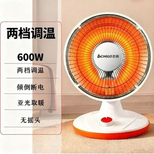 ־��С̫�ȡů�����ÿ���t����ů�L�C늟���С���ٟ�̨ʽ������