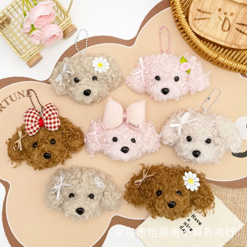 Cute Curly-Haired Little Teddy Squeaky Pendant Shoe Hat Scarf Phone Case Accessories Toy Event Gift Stall Wholesale