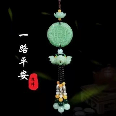 Car hanging – Accessories and Ornaments, Imitation Jade - light-jade-car-charm-safe-travels