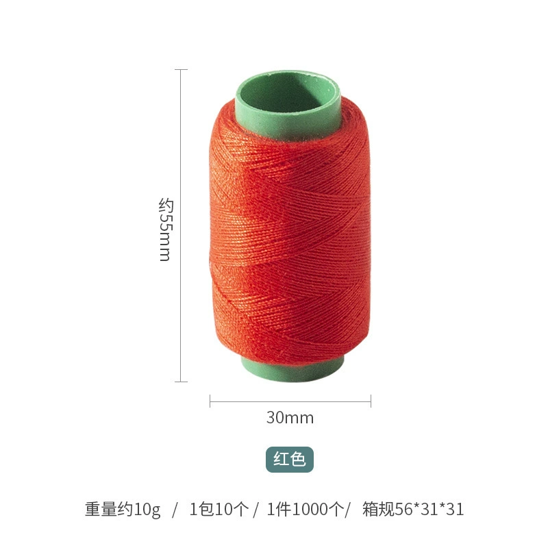 Sewing thread sewing thread black white thread ball hand sewing clothes needle thread color thin thread small roll sewing machine thread