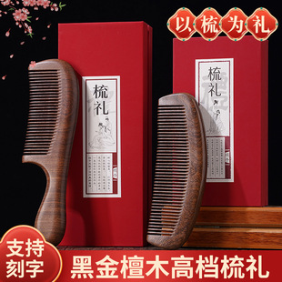 �ߙn̴ľ��Y���b����ڽ�̴���Ἒ�X���ӿ���LOGO��Ůʿ���նY��