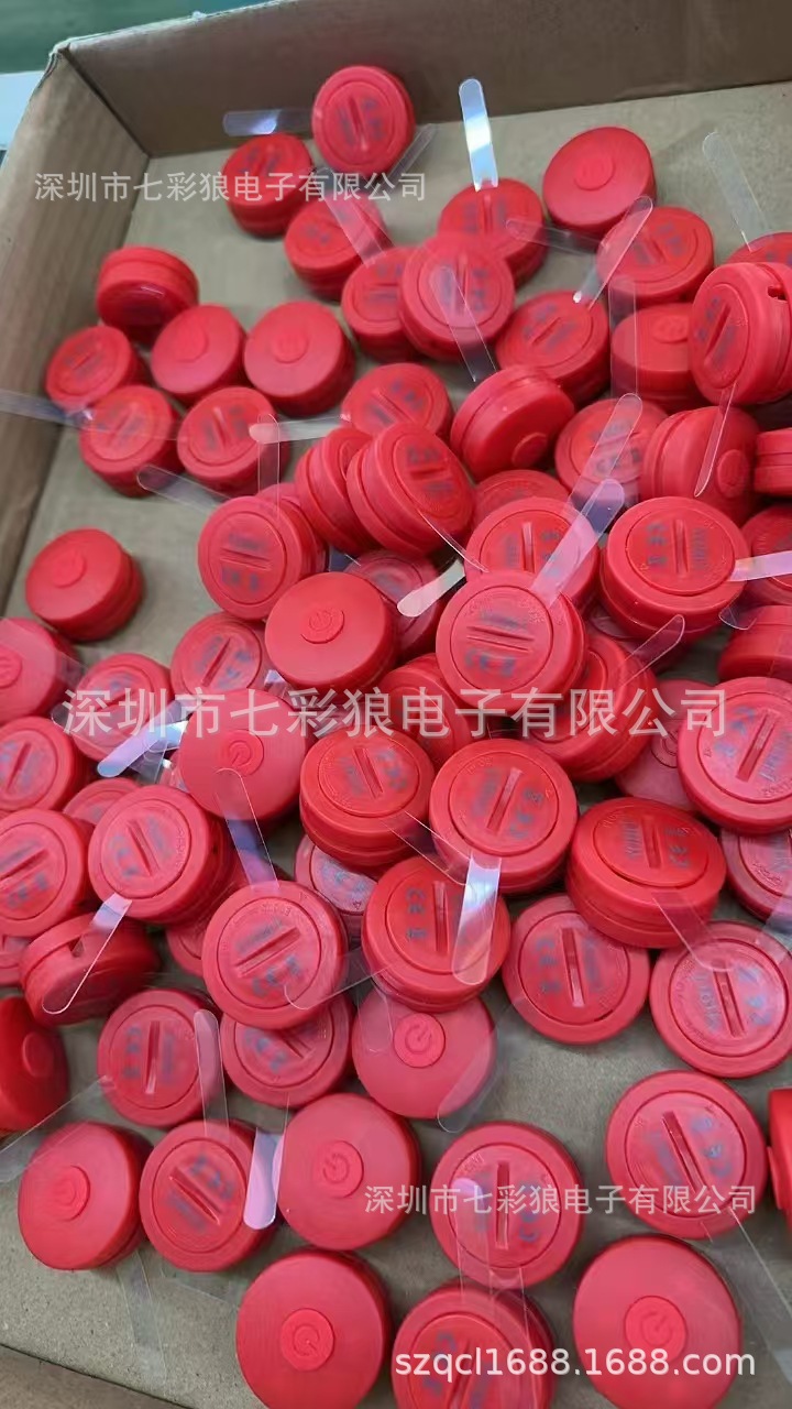 O1CN018cvHqB2NSCCacjthS_!!3354