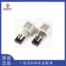 HFBR-1414MZ 2412T 1412ETZ 2416Z AFBR-2418TZ 2419TCZ 1512PTZ