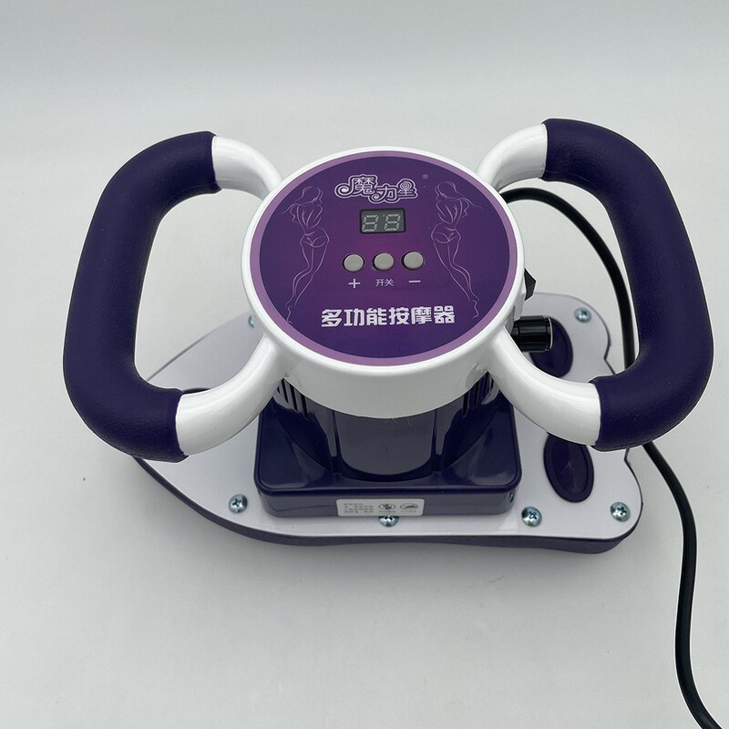 マジックスターマッサージャー、加熱式振動マッサージャー、エステサロン用お腹マッサージャー、電動お腹マッサージャー、メンテナンスアーティファクト|undefined