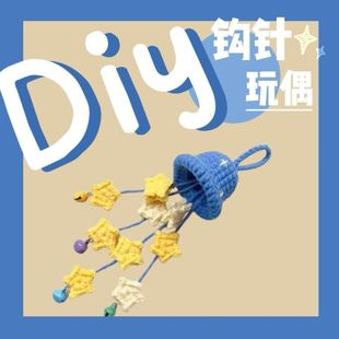 ������K�L�diy�������ϰ� ë���h���h�耳׿ی�����Լ��ֹ��Y