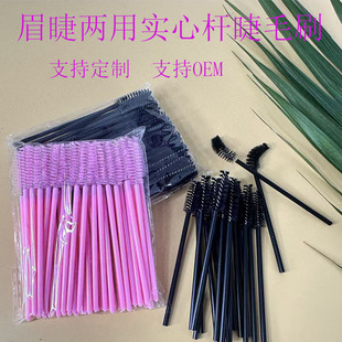 �羳50֧/�����ėUһ���Խ�ëˢ��ë�� ��ë������ˢ�޽ӽ�ë�ʊy