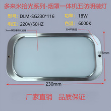 ������ʰ�⟟��һ�w�C������b��DLM-SG230&times;116���֟�