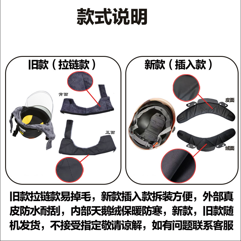 3C Certified Motorcycle Helmet Electric Vehicle Helmet