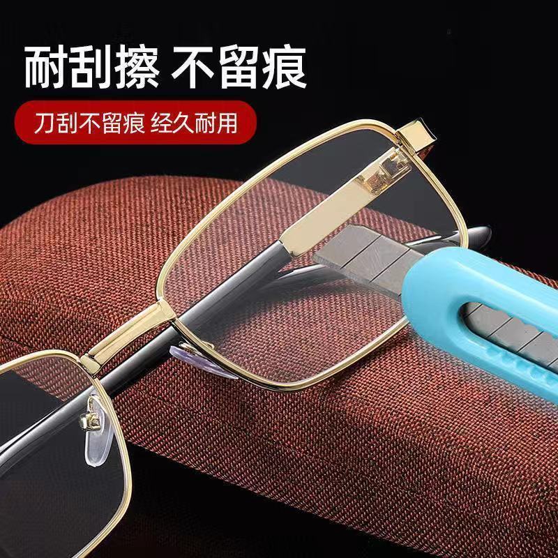 新款水晶玻璃老花镜中老年高档高清时尚抗疲劳显年轻老花镜|undefined