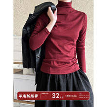 ¹������I�����Ů2025�ﶬ���¿�B���������s�ȴ�ܛŴ����2925