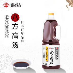 �ŋ���1.8L�˷��ߜ� ���~���u�ǝ✫ ��s�ߜ����r �Ҝ��ל����