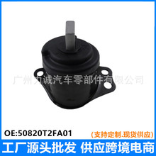 50820-T2F-A01�m�ñ������w˼�K�֎��TLX�l�әC֧�ܙC�_�z�p����